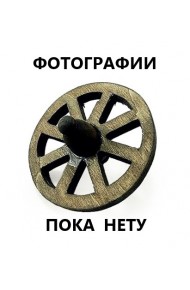 LINGLONG Green-Max Winter UHP 225/45R17 94V, Green-Max Winter UHP, LINGLONG